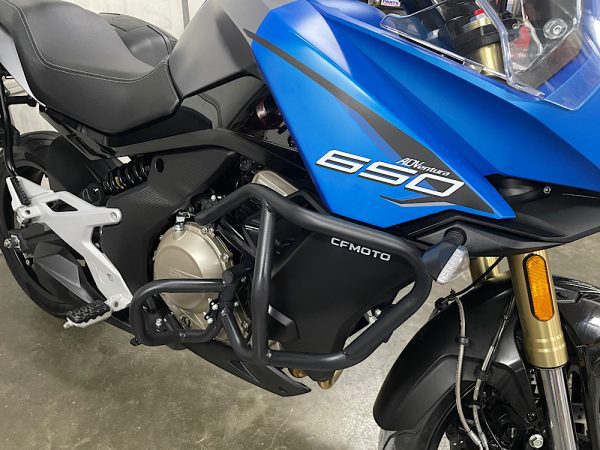 2023 CF Moto 650 Adventura - Image 10